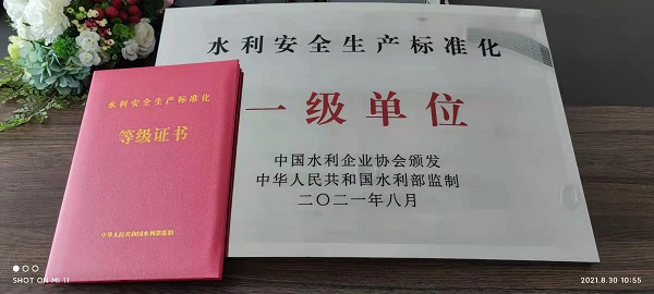 配图.jpg