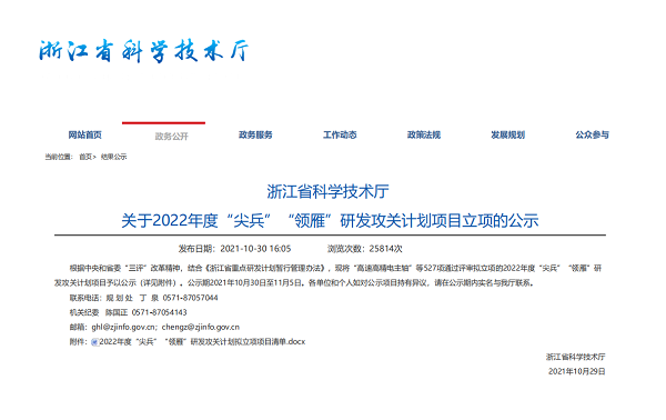 配图.png