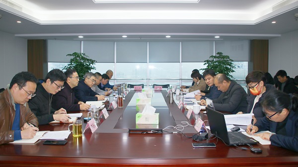 0110环保集团召开2022年度安全生产工作会议.jpg