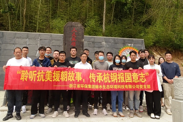 参观.jpg