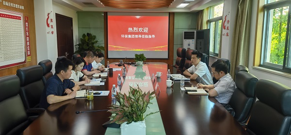 0706环保集团党委书记、副董事长、总经理吴刚赴海塘物业调研指导.jpg