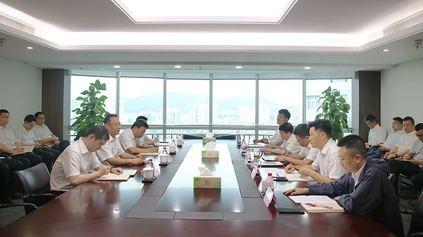 会议.jpg