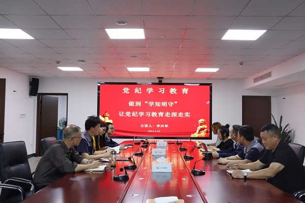 插图1：专题党课以讲领学.jpg